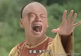  袁姗姗泡澡惨遭ps盘点明星被恶搞爆笑照片图