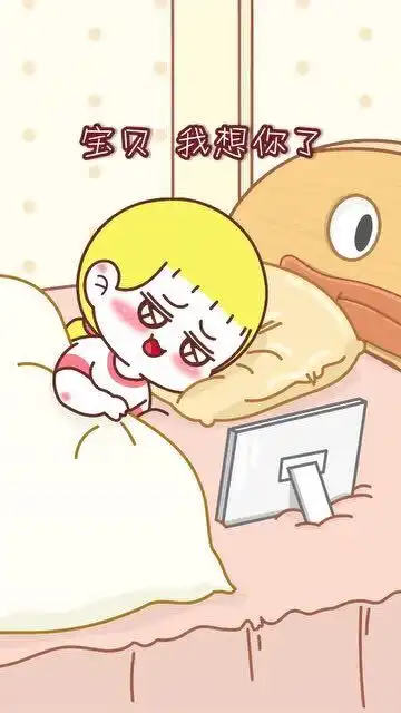  夫妻搞笑动漫怎么聊着聊着就哭起来了呢