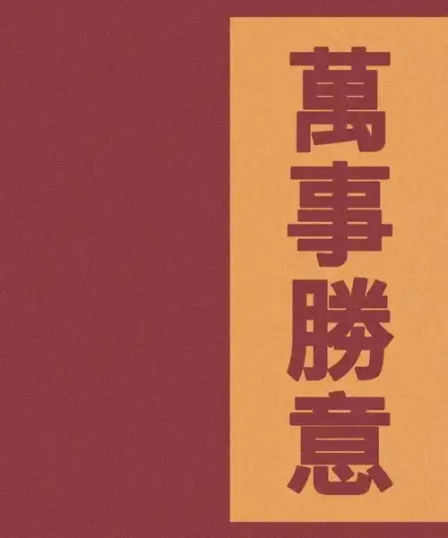 停更通知期待和你的再次遇见