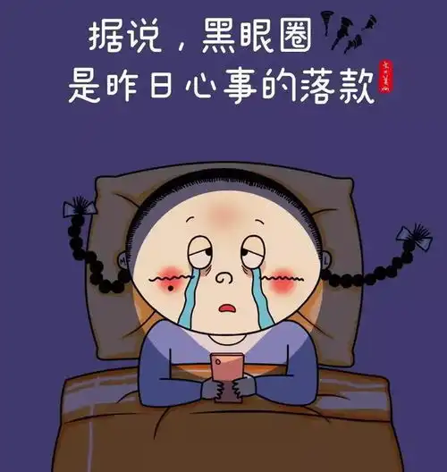 又丑又搞笑的图片头像句