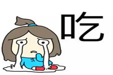  爆笑gif图你可长点心吧,在马路上这么横穿,很容易发生危险的