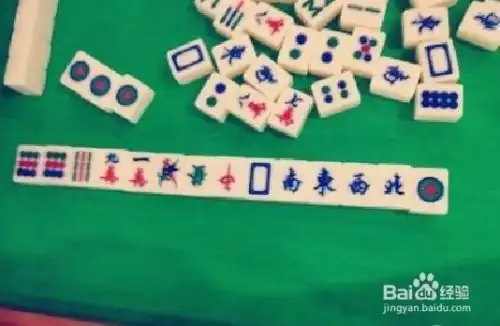  打麻将怎么做十三幺