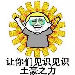  王子救公主的套路重复了一万遍,这次来点不一样的搜狐娱乐搜狐网