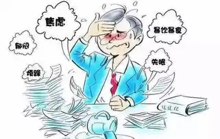  更不更来检测一下吧二千万别惹你的植物神经