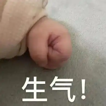  公安机关查处网络谣言暴雨致昌平两男子踩树顺流而下一男子造谣被处罚