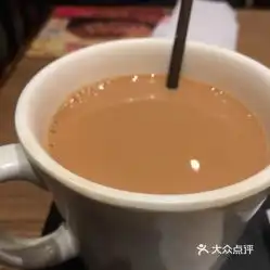  大家乐益田假日广场店的热奶茶好不好吃用户评价口味怎么样深圳美食热奶茶实拍图片大众点评