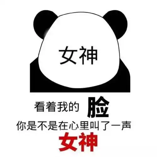  幽默笑话难道你们二老从小到大都是逗我开心吗