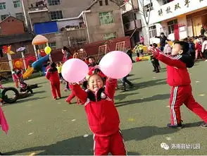  好玩的泡泡中一班玩气球掠影