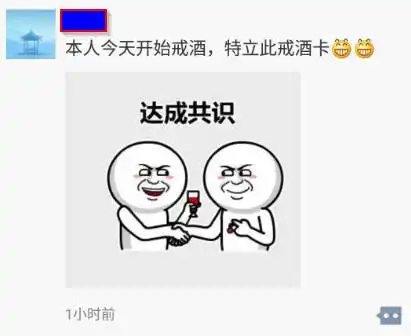  flag与实操