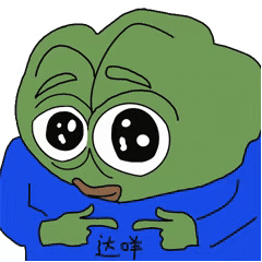  表情包再给我来包咪咪