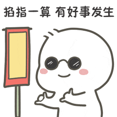  中秋献血,情暖人间血液中心中秋献礼