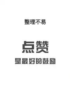  新手跨境电商好做吗为什么有那么多人在了解跨境电商
