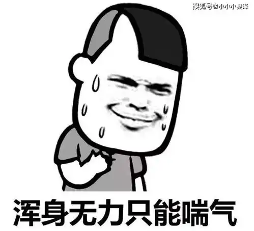  爆笑搞笑初中生偷偷学抽烟,被家人抓住还不死心,继续偷着抽