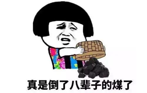  笑话新郎大喊道请大家见证,如果我要离婚,所收礼金双倍奉还