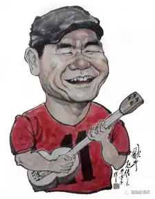  这人物画得太有趣啦
