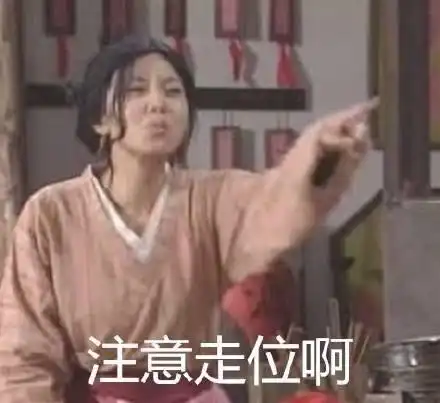 老白的鬼畜,秀才的吐槽,武林外传回归等你来亲身体验  老白的鬼畜,秀才的吐槽,武林外传回归等你来亲身体验