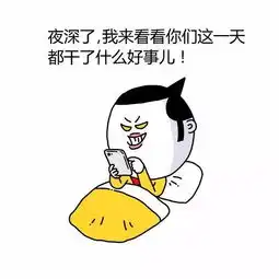 搜狐其它搜狐网  搜狐其它搜狐网