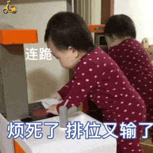  痛苦面具.jpg
