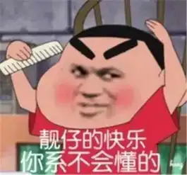 转发你有一个未听的全英金融讲座,请注意查收