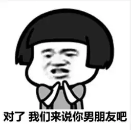  不要翻爸爸手机表情包下载不要翻爸爸手机表情包app下载不要翻爸爸手机表情包手机版下载