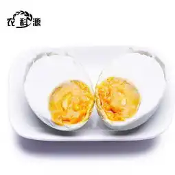  农科源咸鸭蛋24粒礼盒装2盒