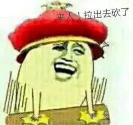 我的天呐,微信居然能给聊天内容加密,再也不怕老婆查岗了  我的天呐,微信居然能给聊天内容加密,再也不怕老婆查岗了