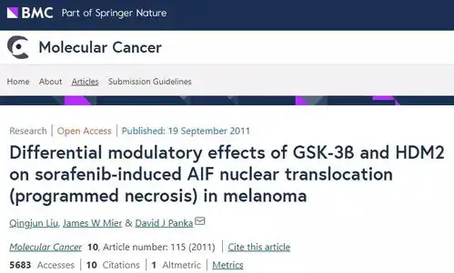 搞笑公章图片制作泳道图