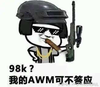  想吃鸡就看绝地求生刺激战场沙漠地图武器推荐看后今天就吃鸡
