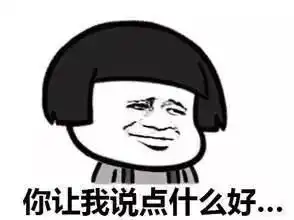  真是一群戏精宝宝不上幼儿园的奇葩借口,让你笑到肚子疼