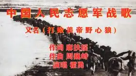  一首一梦山水如画优美歌曲美丽的风景山美水美歌美太美了