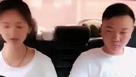  半夜家里来的人让我太意外了夫妻小三幽默搞笑赵小四原创1