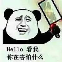  女生头像逗比动漫微信头像图片大全