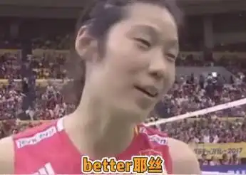  东京奥运会究竟有多好笑