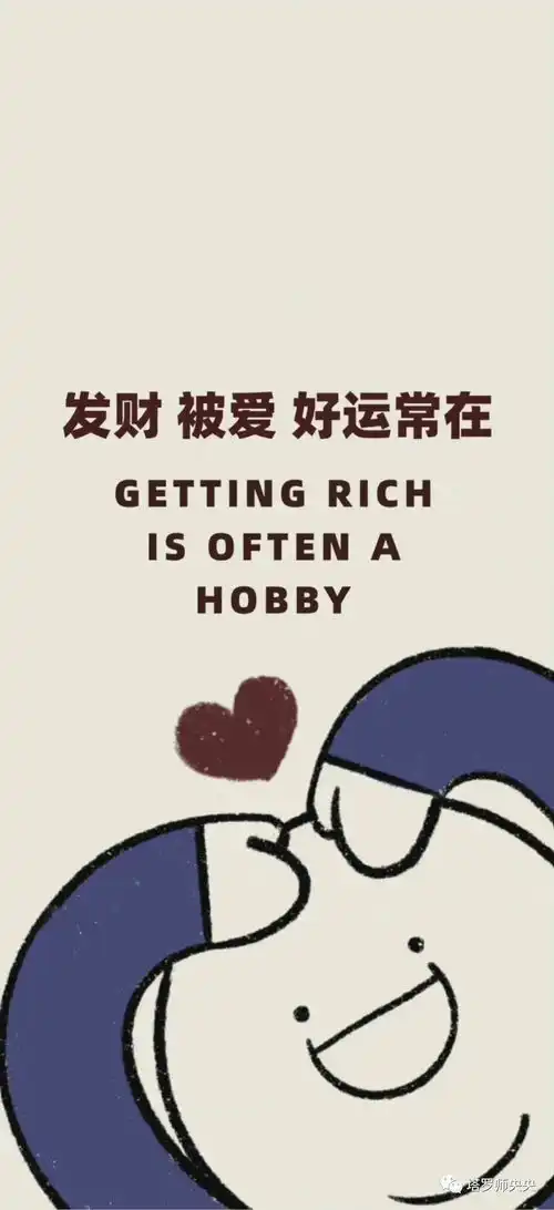  塔罗占卜ta适合你吗你会一直被爱吗