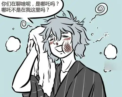  非人哉温泉馆出现假哪吒,敖烈看错情有可原,哮天认真的