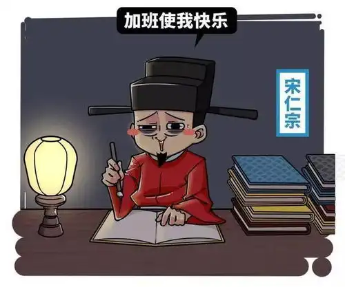  机关的年轻人总是在加班熬夜,这是为什么呢