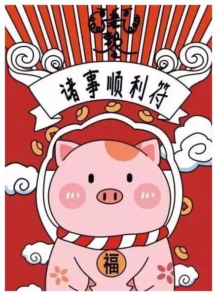  幽默搞笑盘点那些走红网络的奇葩辞职信