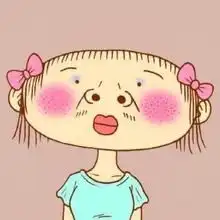  蝴蝶结红脸蛋绿豆眼