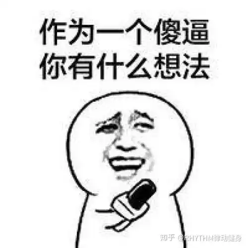  黄晓明两个月练回6块腹肌居然是学荷兰猪天天吃草