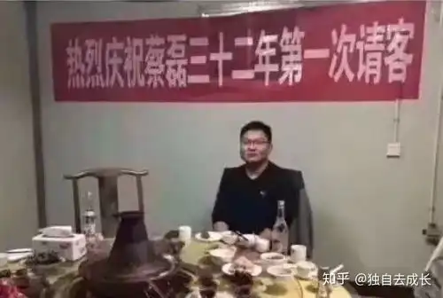招聘搞笑不招了图片哈哈