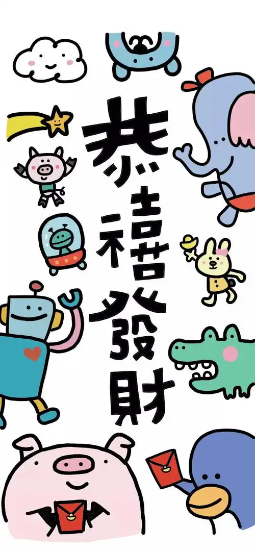  今日份壁纸60张壁纸来袭