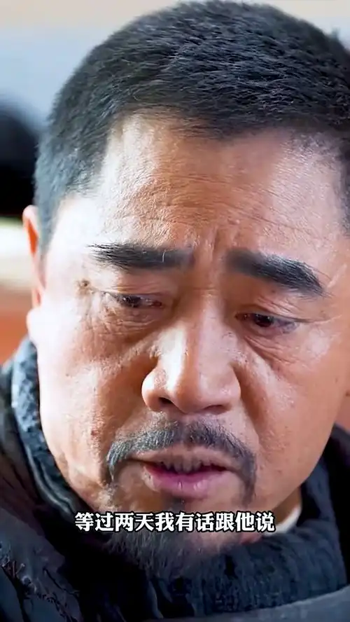 这才是以德服人老酒馆  这才是以德服人老酒馆