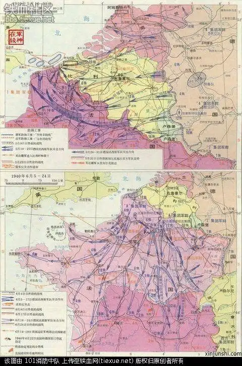 难得一见啊,二战德军作战地图,看看如何  难得一见啊,二战德军作战地图,看看如何