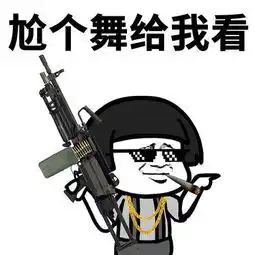  搞笑段子教授上课正上得不亦乐乎的时候,发现竟然有人在睡觉