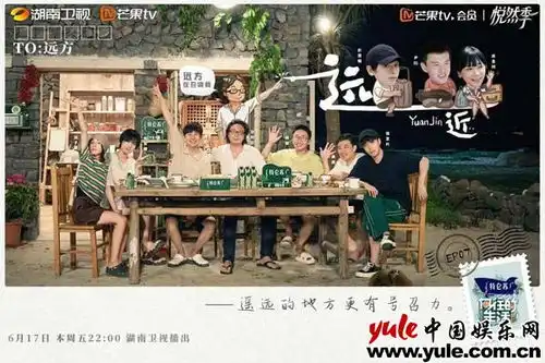 张艺兴向往的生活6玩照片版干瞪眼全程浑水摸鱼爆笑不断  张艺兴向往的生活6玩照片版干瞪眼全程浑水摸鱼爆笑不断