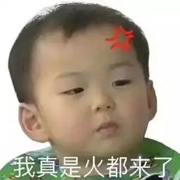  1米8男人当街痛哭一对情侣婚前聊天曝光,很现实也很无奈