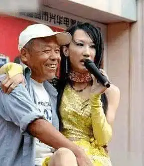  大爷,大妈来了