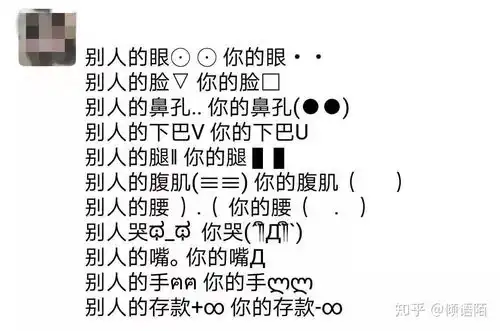 有哪些沙雕又可爱的朋友圈文案  有哪些沙雕又可爱的朋友圈文案