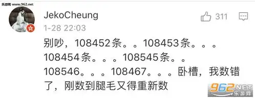  在家无聊的表情包在家无聊的图片搞笑图片下载乐游网游戏下载