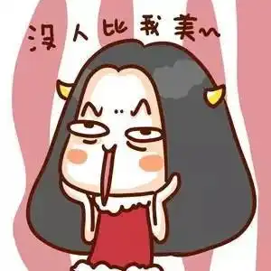  从微信头像看微信主人的性格,准到可怕